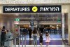 Israel's Ben Gurion Airport hit with Houthi missile