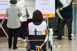 South Korea sets June date for presidential election to replace Yoon